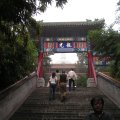 Beijing_20060728_044